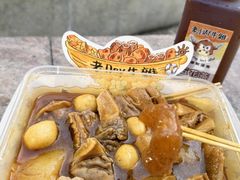 -老day牛杂(官也街总店)