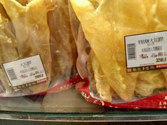 android_upload_pic-钜记手信(兴华楼店)