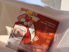 -西村叔叔的店·面包·甜品·蛋糕(清河万象汇店)