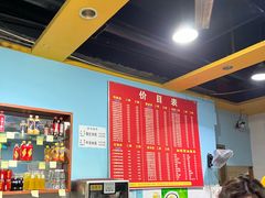 -李米线(武陵路店)