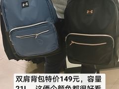 -UNDER ARMOUR(新燕莎奥莱店)