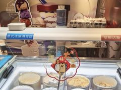 -汤里来温泉