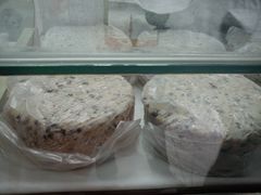 赤豆糕-杨招娣糕点(装驾桥巷店)