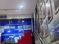 -美可普口腔医院(东街分店)