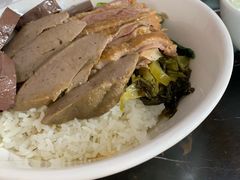 -乌文新澄海卤鹅店