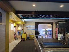 -海德温泉生活馆(朝阳大悦城店)