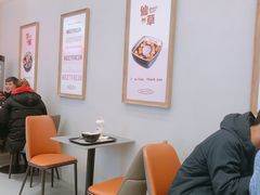 -鲜芋仙(高新万达广场店)