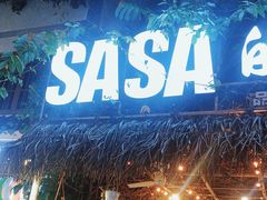 -Sasa的海(蜈支洲岛后海店)