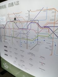 -宴会厅(北京瑰丽酒店)