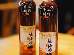 -兔槽江湖菜·重庆璧山兔(水围店)