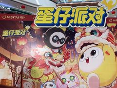 -万达广场(桂林高新店)
