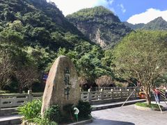 -宁波五龙潭景区