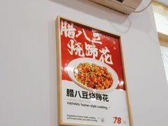 -海燕酒店(惠济路店)