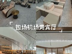 -南昌昌北国际机场