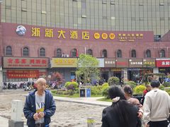 -上海市育民中学