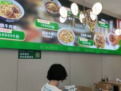 大堂-紫光园·烤鸭(沙河物美店)