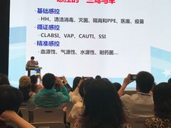 -上海跨国采购会展中心