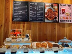-MEEBO KAFEE米咖焙坊(虹桥路店)