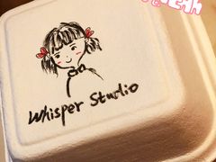 -Whisper studio薇语花艺烘焙工作室