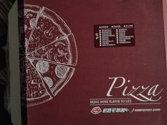 -必胜客(星兰宅急送店)