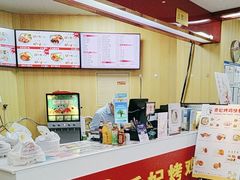 -香妃烤鸡(新奥店)
