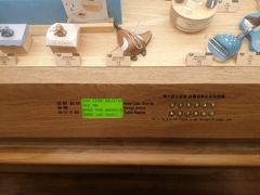 -覔书店(壹方城店)