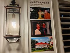 -厦门悦华酒店