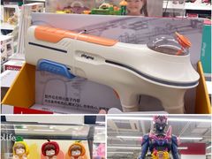 -TOYSRUS玩具反斗城(广州IGC天汇广场店)