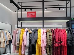 -金铂广场(龙归店)