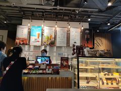 -COSTA COFFEE(成都来福士店)