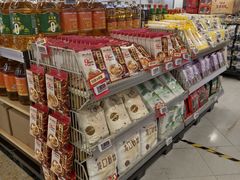 -华润万家(荔湾店)