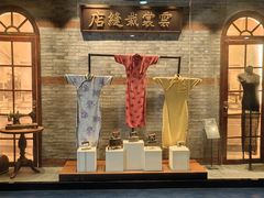 -江宁织造博物馆