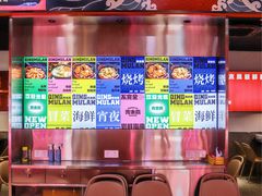 -青木岚小海鲜•小龙虾(友谊店)