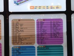 室内步行街2楼-万达广场(江桥店)