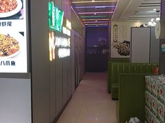 -清真·马坡烧烤涮牛肚·酸浆火锅(新区总店)
