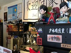 -沪水焙煎室(淡水路店)