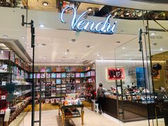 -VENCHI 闻绮(北京国贸商城店)