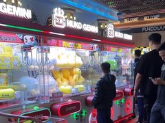 -反斗乐园(领展中心城店)