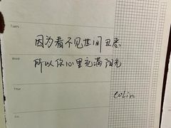 -手心咖啡