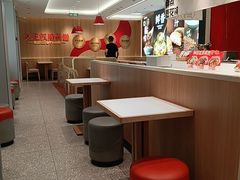 -永和大王(蛙嫩紫苏香·小厨·东四十条店)