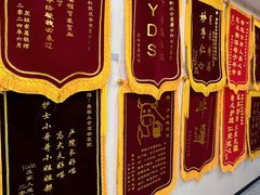-美联众合爱康动物医院•复杂内科•肿瘤科•牙科•腔镜诊疗中心