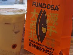-放哈·甜醅子奶茶创造者(正宁路店)