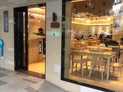 门面-东山茶寮(新安店)