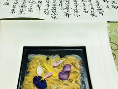 -九献创意菜·牛排料理(亮马河花园店)