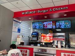 -麦当劳(龙财富广场店)