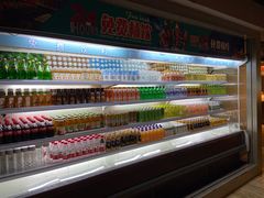 -漢頓温泉度假酒店
