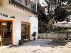 门面-COTTON CAFE(德信·中外公寓店)