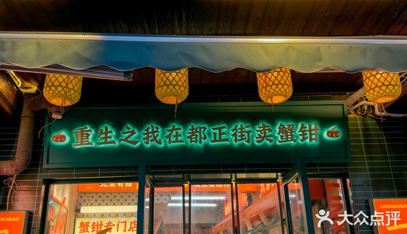 长沙本地人带路🙋老街里的美味～