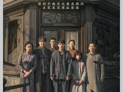 -万达影城(番禺万达广场店)