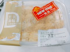 -blt精品超市(KKMALL京基店)